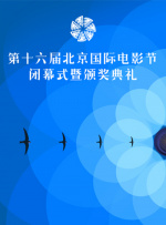 大胸美女诱惑