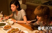 久久中文字幕综合婷婷