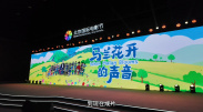 99久久久国产精品免费牛牛四川