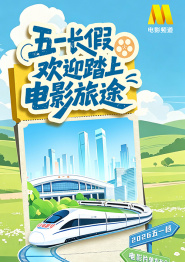 欧美日韩在线视频一区