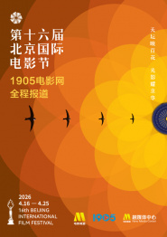 国产交换精品一区二区三区