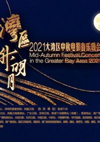 狠狠色狠狠色很很综合很久久
