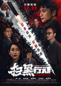 香蕉为什么不能放冰箱