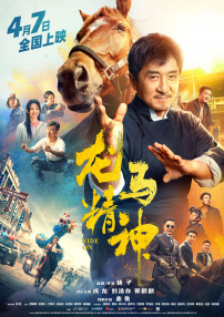 91免费看视频