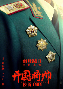 韩国一亿是多少人民币