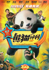 99久久www免费人成精品