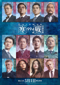 男生女生一起差差差带疼痛的声音下载