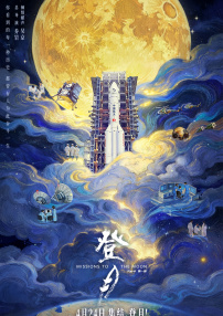 高h肉肉视频在线播放观看