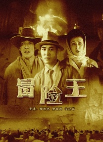 一区二区在线播放福利视频