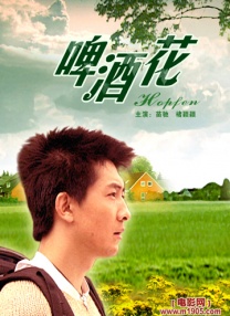 奇米第四色在线观看