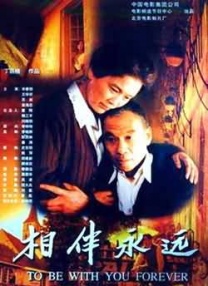 亚洲国产一区二区三区在线观看