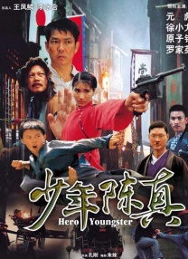 福利一区国产