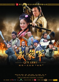 神宫寺加班不回家电影