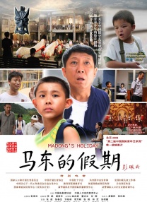 伊人思思