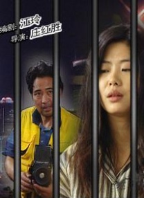 青青视频网站