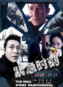国产福利一区二区三区在线视频