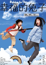 小妖精太嫩了h