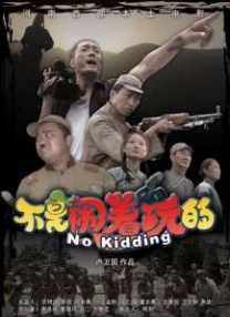 最新亚洲人成网站在线影院