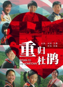 八神沙织