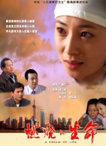 国产精品免费福利