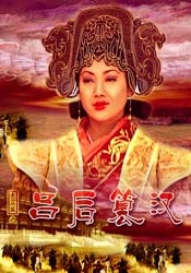 成人18