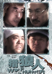 在线亚洲成人