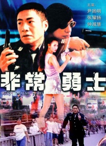 两个女人裸体互吻互摸