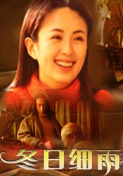少妇啪啪av一区二区三区
