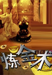 中文字幕福利