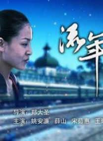 成年人午夜电影