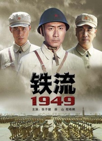 亚洲精品69