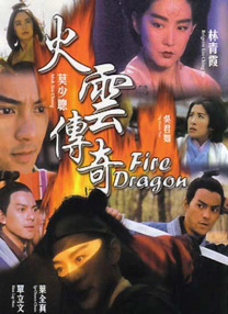 《最近免费中文字幕大全高清》