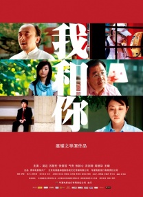 欧美综合在线观看