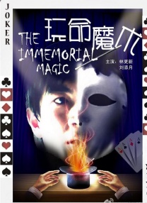 日产av在线播放
