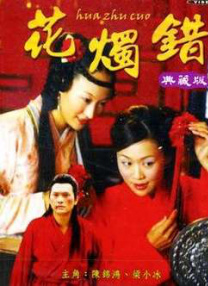 8x8x视频免费在线观看