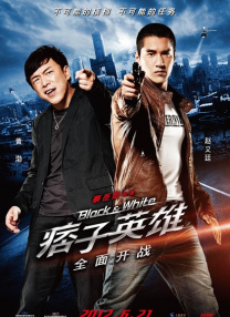 亚洲国产精品福利片在线观看
