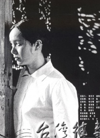 激情天堂
