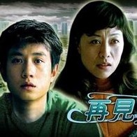 久久精彩