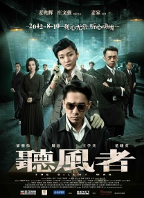 中文字幕在线免费专区