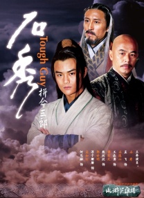 欧美日韩中文一区二区三区