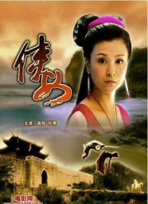 亚洲国产美女搞黄色
