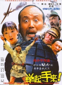 五月婷婷伊人网