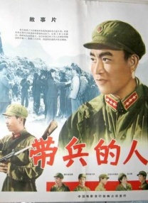 寄宿3-2020