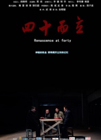 欧美美女爆操