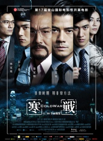 成人av电影观看