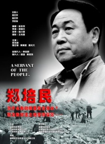 老司机在线精品视频91免费观看