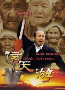 国产精品不卡在线观看