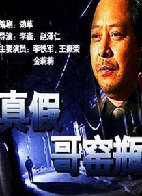 国产黄大片在线观看