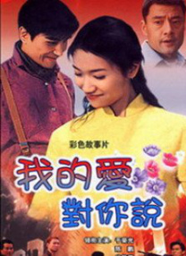 娇媚的邻居大婶