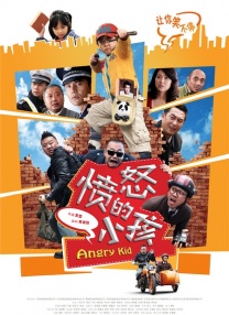 迷雾中的屋子